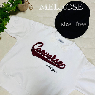 メルローズ(MELROSE)のメルローズ  MELROSE  size  free  トップス(Tシャツ(半袖/袖なし))