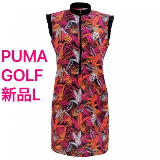 プーマ(PUMA)の新品L PUMA プーマ レディース ゴルフウェア  ワンピース 春 夏(ウエア)