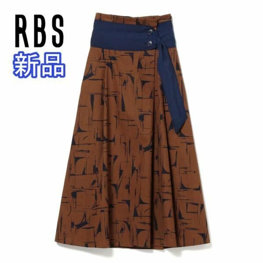 Ray BEAMS(レイビームス)のRBS / プリント ハイウエスト スカート レディースのスカート(ロングスカート)の商品写真