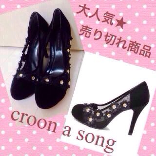 クルーンアソング(CROON A SONG)のCroon a songフラワーパンプス(ハイヒール/パンプス)