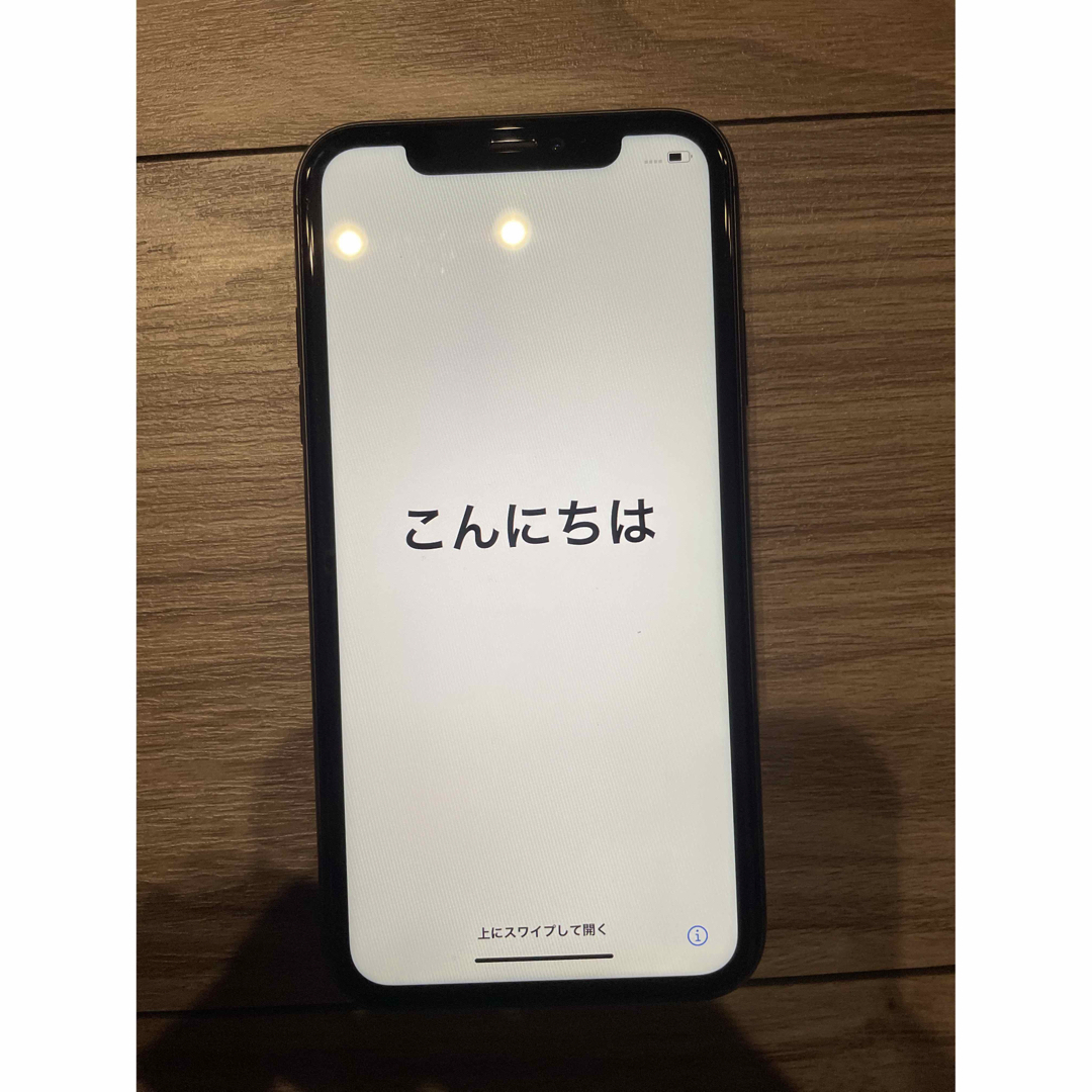 スマートフォン/携帯電話iPhone11