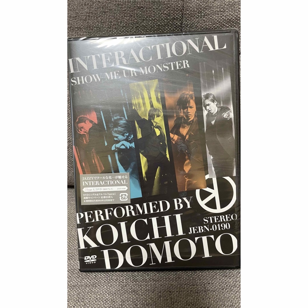 KinKi Kids(キンキキッズ)の堂本光一 international DVD エンタメ/ホビーのDVD/ブルーレイ(ミュージック)の商品写真