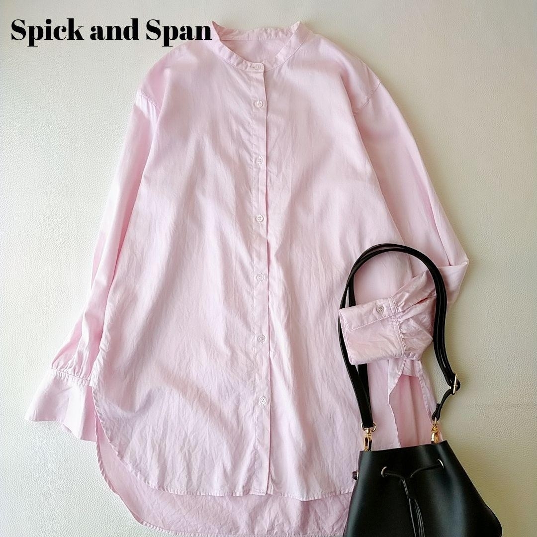 Spick & Span(スピックアンドスパン)の【スピックアンドスパン】人気のバンドカラーロングシャツ　ピンク長袖　綿100% レディースのトップス(シャツ/ブラウス(長袖/七分))の商品写真