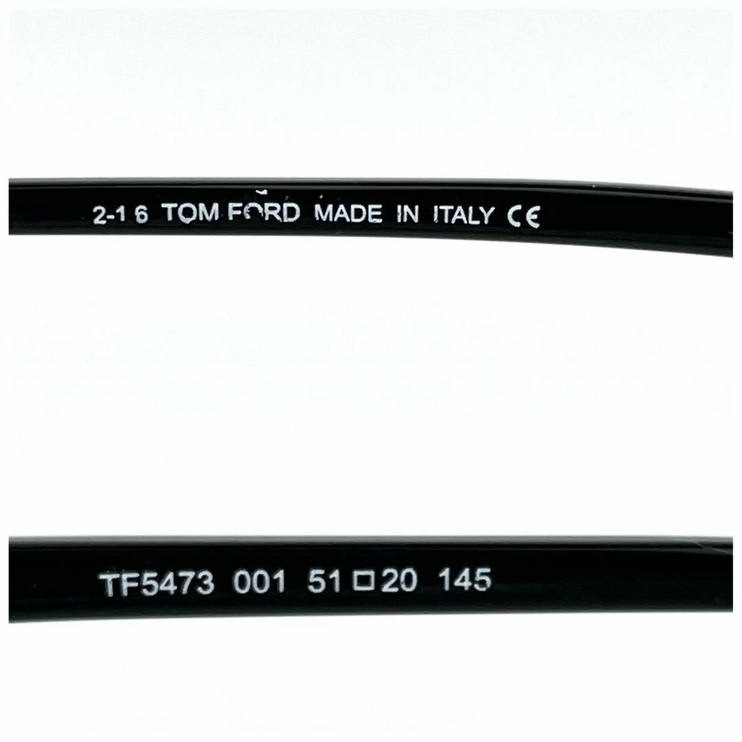 TOM FORD - 専用 TOM FORD トムフォード TF5473 001 ブラック ゴールド TOM FORD - 専用 TOM FORD トムフォード TF5473 001 ブラック ゴールド