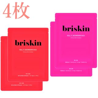 【briskin】リアルフィット セカンドスキン マスク レッド・ホットピンク(パック/フェイスマスク)