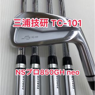 三浦技研 スポーツ/アウトドアの通販 200点以上 | 三浦技研を買うなら