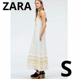 ザラ(ZARA)のZARA スリップワンピース　LMITED EDITION S ティアード(ロングワンピース/マキシワンピース)