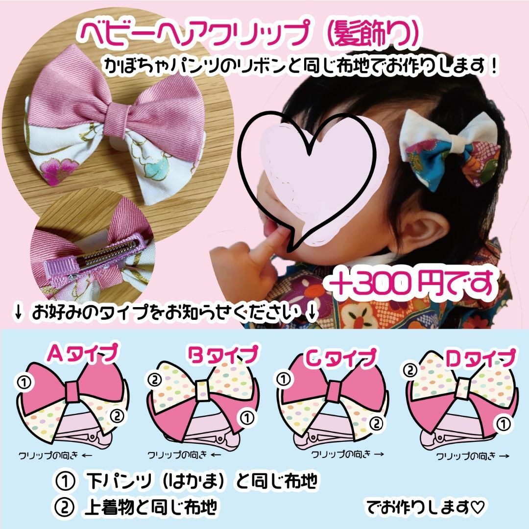 はち 様 専用ページ】ですの通販 by Yoshi's shop|ラクマ