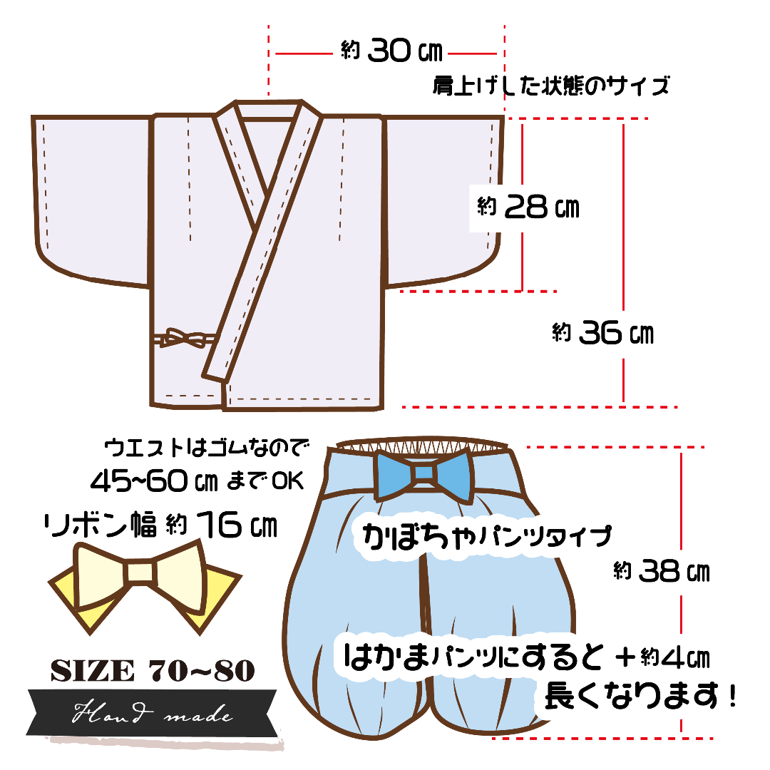 はち 様 専用ページ】ですの通販 by Yoshi's shop|ラクマ