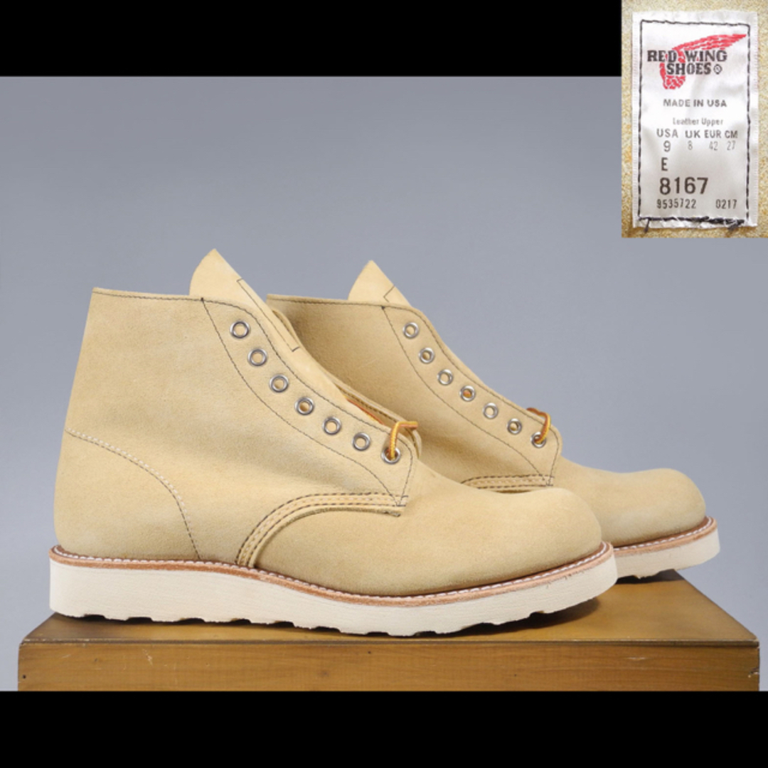 RED WING / レッドウイング 00年製 8173 スエード 縦羽タグ