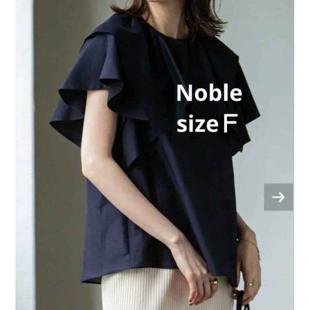 Noble ノーブル レディース トップス ネイビー ブラウス シャツ フリル