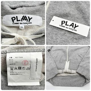 COMME des GARCONS - 【激レア】プレイコムデギャルソン×インベーダー