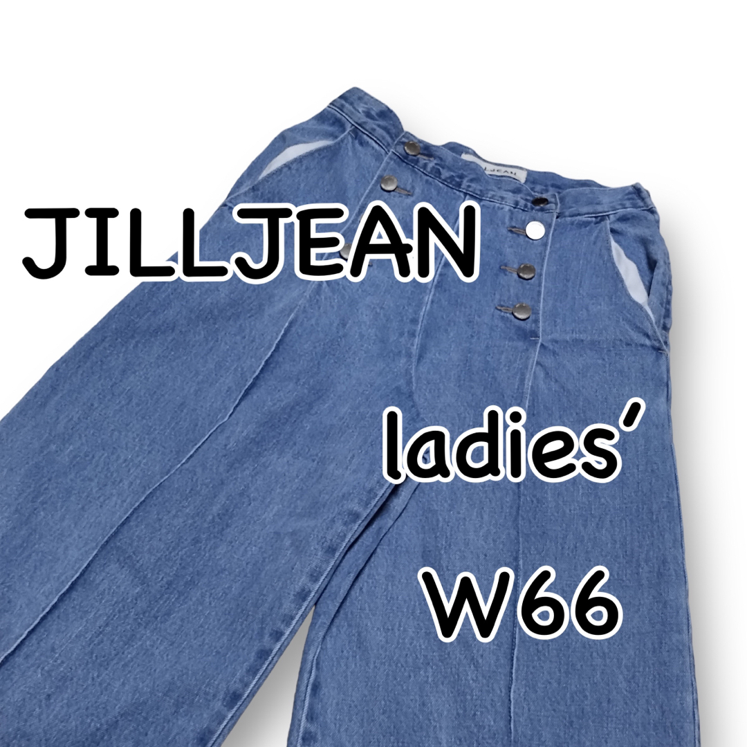 JILLJEAN ジルジーン ワイドデニム サイズ2表記 ウエスト実寸66cm