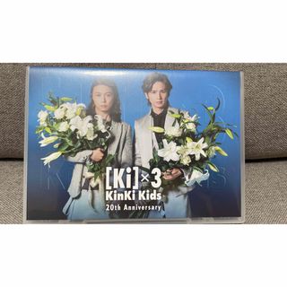 キンキキッズ(KinKi Kids)のKinKi Kids ファンクラブ限定DVD(ミュージック)