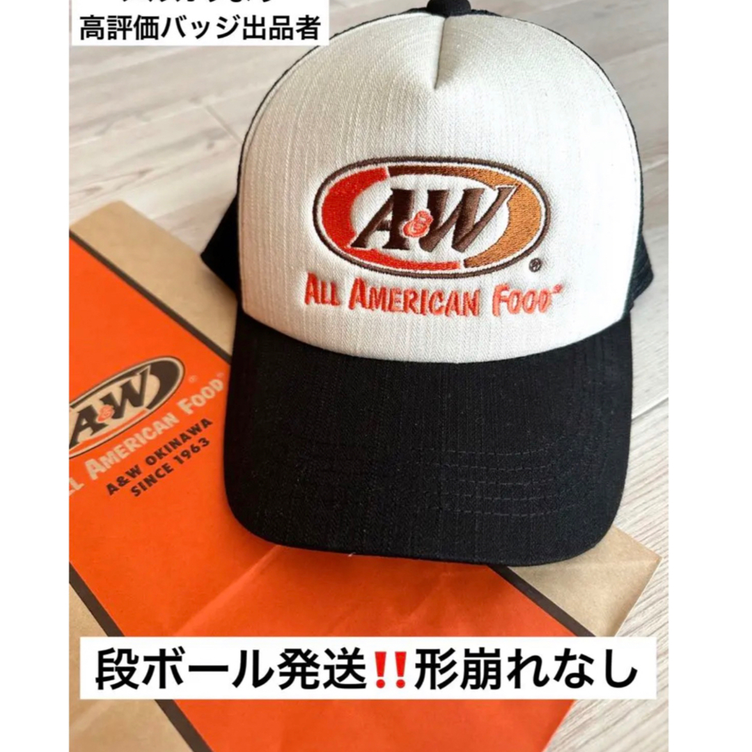 新品タグ付きA&W沖縄限定　ロゴメッシュキャップ ブラック　トラッカー　段ボール
