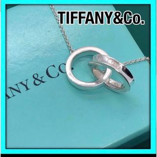 M池021 / Tiffany ネックレス ダブルリング 1837 SV 925