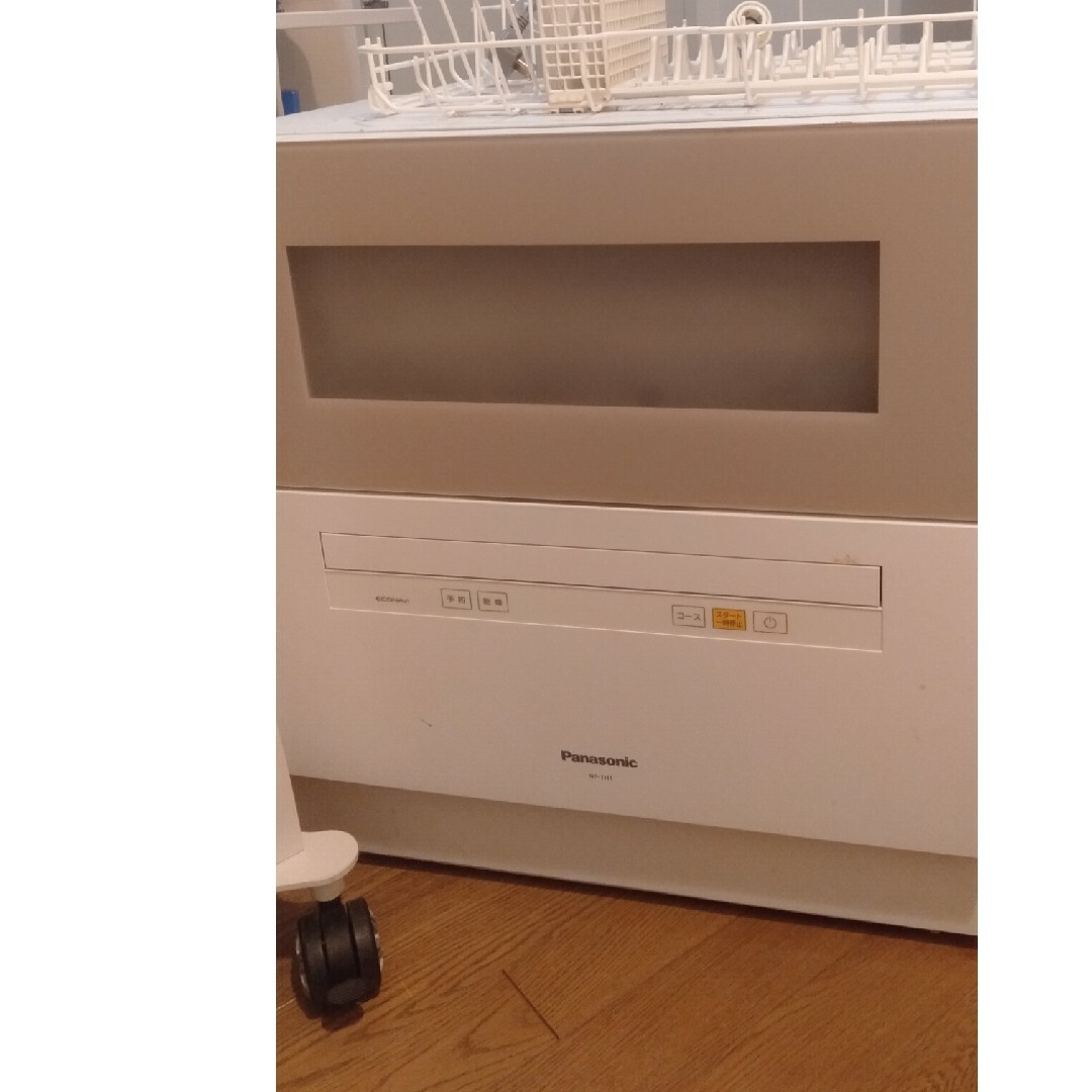 【ジャンク品】パナソニック食洗機