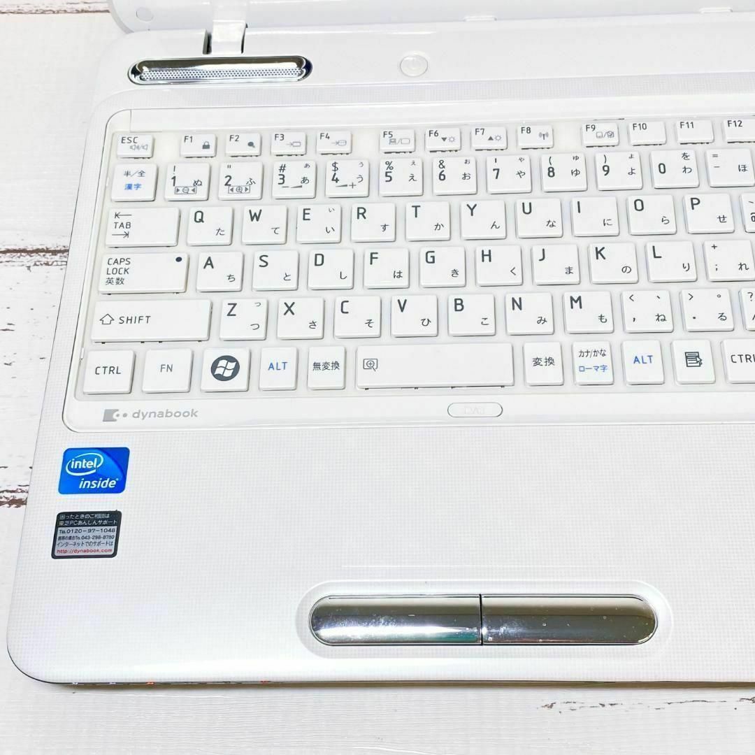 人気の白⭐️爆速SSD⭐️カメラ付⭐️初心者にも優しい快適ノート
