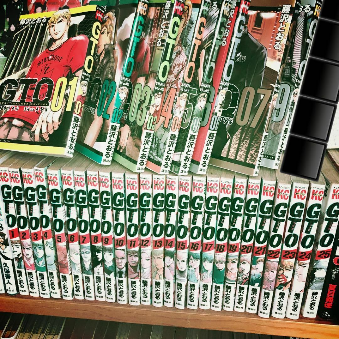 GTO 全巻セット 漫画 コミックの通販 by ラベンダーshops|ラクマ GTO 全巻セット 漫画 コミックの通販 by ラベンダーshops|ラクマ