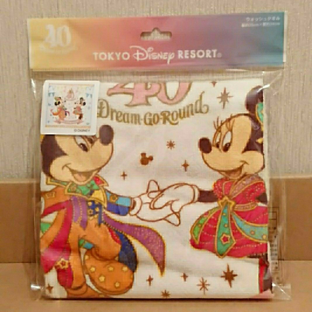 Disney - 東京ディズニーリゾート 40周年限定 ウォッシュタオル