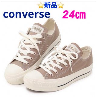 ⭐️新品⭐️ converse AS PLTS PG OX