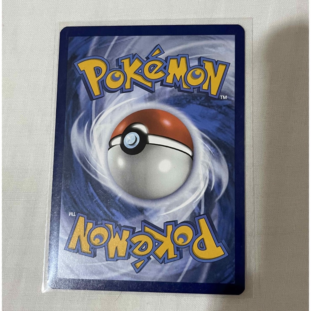 ナンジャモ ポケモンカード ポケカ 英語版 海外 正規品 7w クレイバースト
