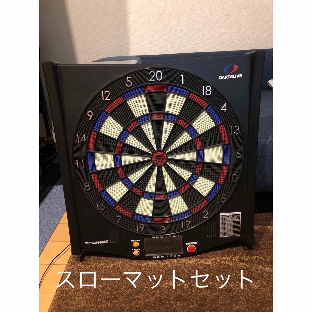 DARTSLIVE   ダーツライブSとスローマットのセットの通販 by