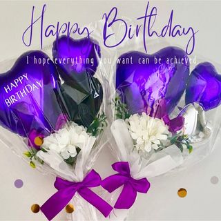 バルーンブーケ　お誕生日　卓フラ　推し活　紫(アイドルグッズ)