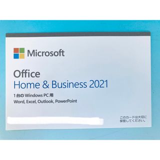 正規品 Office Home and Business 2021 オフィス | hartwellspremium.com