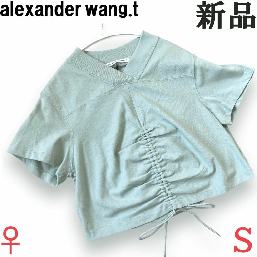 *正規品*alexander wang へそ出しショートTシャツ