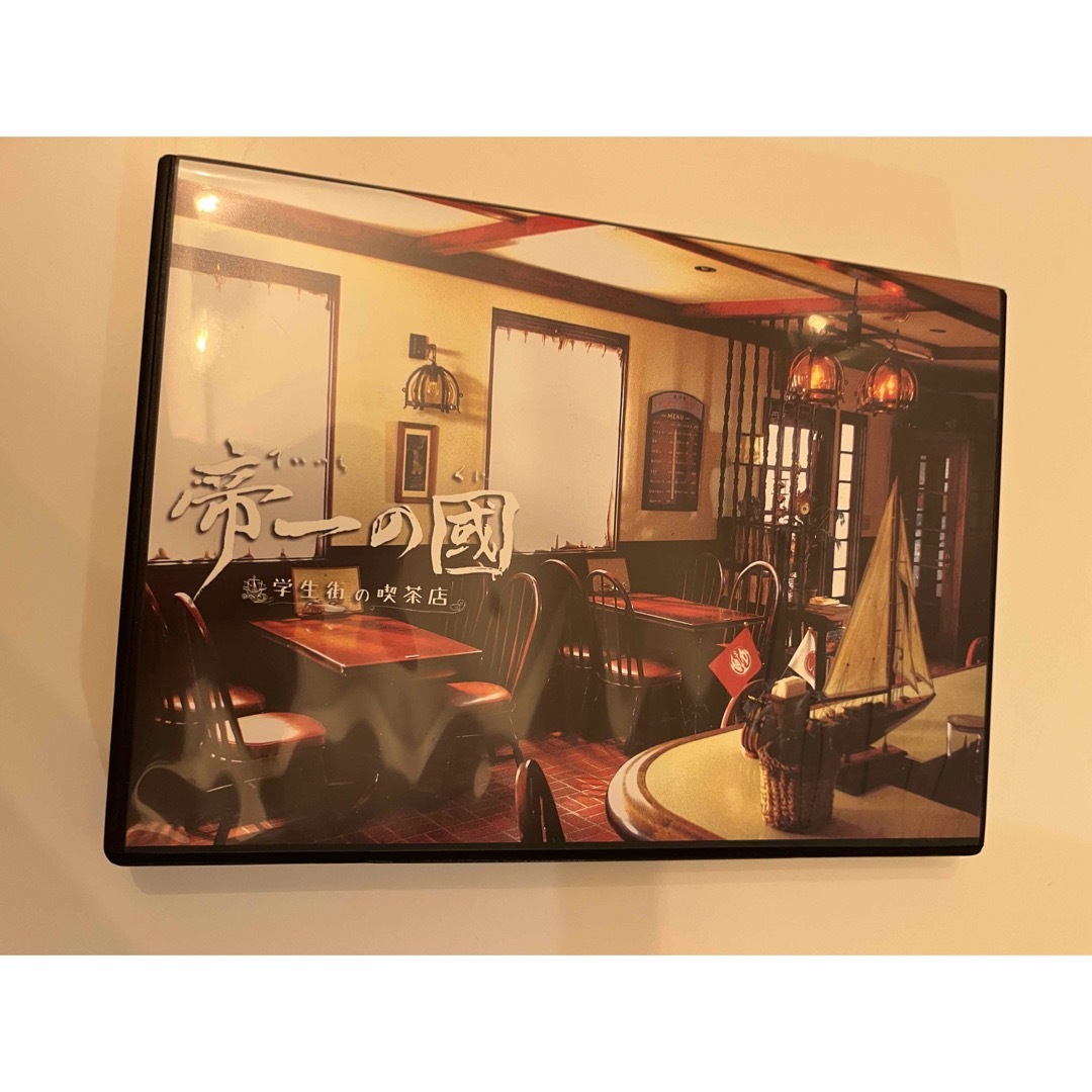 集英社(シュウエイシャ)の帝一の國　学生街の喫茶店　DVD エンタメ/ホビーのDVD/ブルーレイ(日本映画)の商品写真