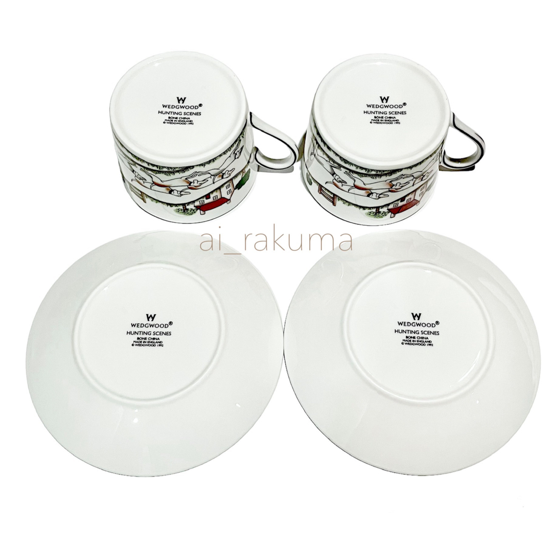 WEDGWOOD - 新品 ☆ 廃盤希少 ウェッジウッド ハンティングシーン