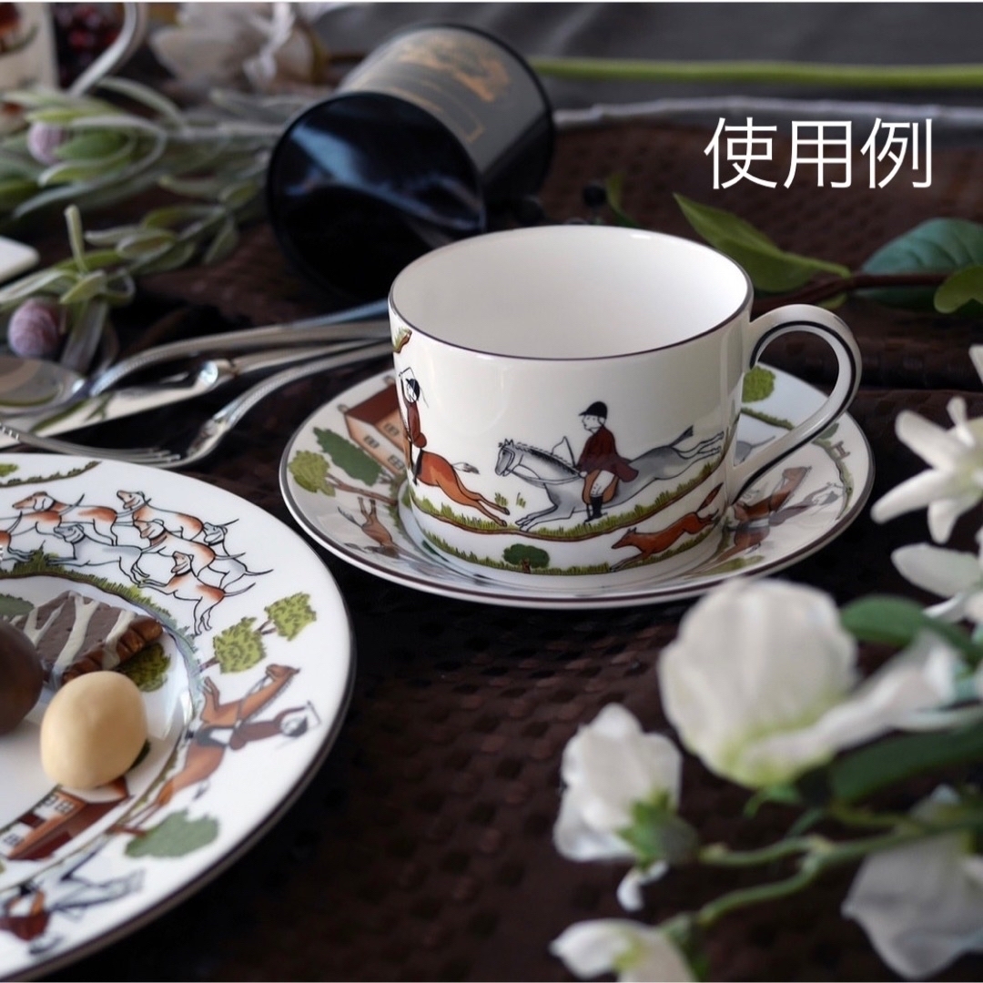 WEDGWOOD - 新品 ☆ 廃盤希少 ウェッジウッド ハンティングシーン