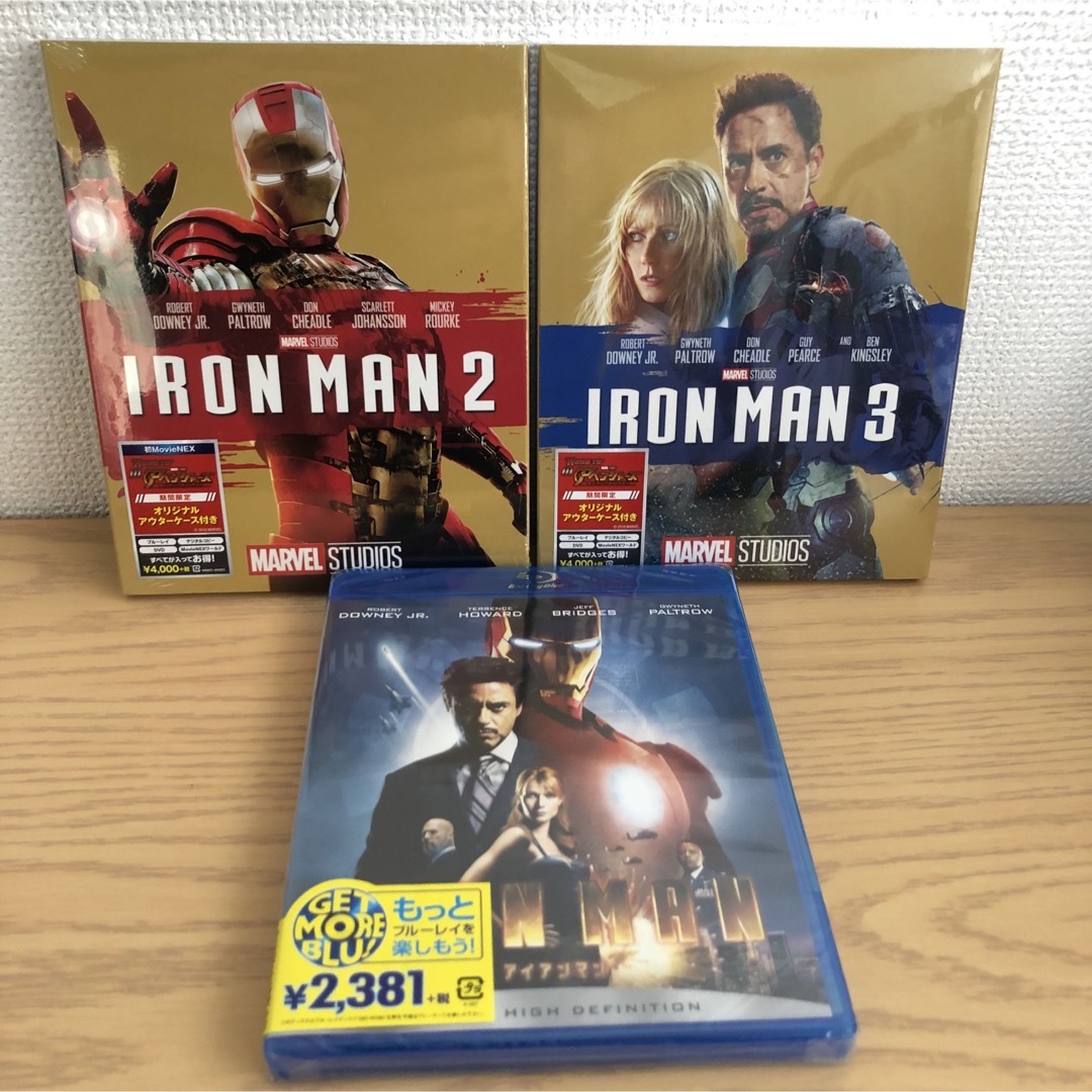 【セット販売】アイアンマン1・2・3