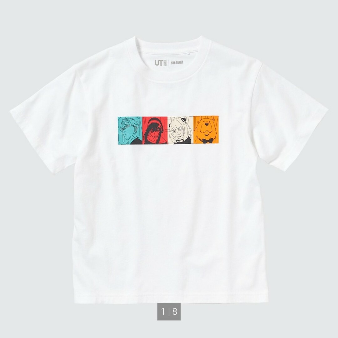 ユニクロ Tシャツ 120センチ - トップス(Tシャツ