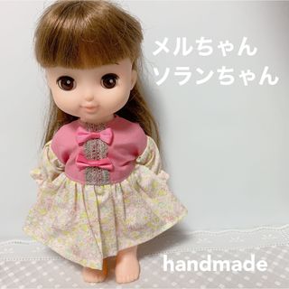 セール！ラブリーシリーズで作ったカントリードール風かわいいお人形