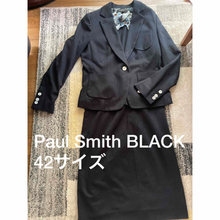 ポールスミス(Paul Smith)の美品　Paul Smith BLACK ポールスミスブラック　スーツ　大きめ(スーツ)