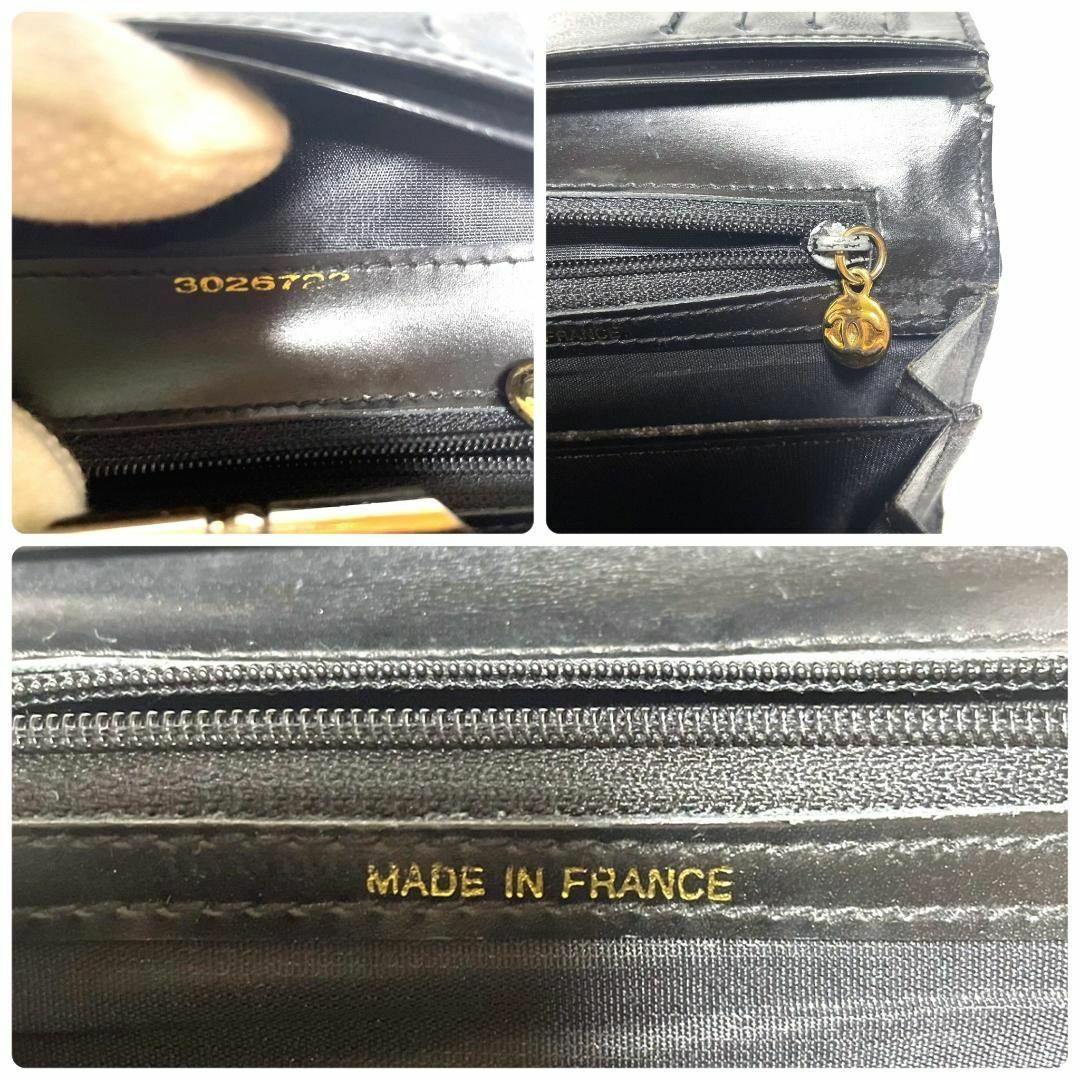 CHANEL(シャネル)のシャネル 3026722 折財布 ココマーク がまぐち 小銭入 ブラック レザー レディースのファッション小物(財布)の商品写真