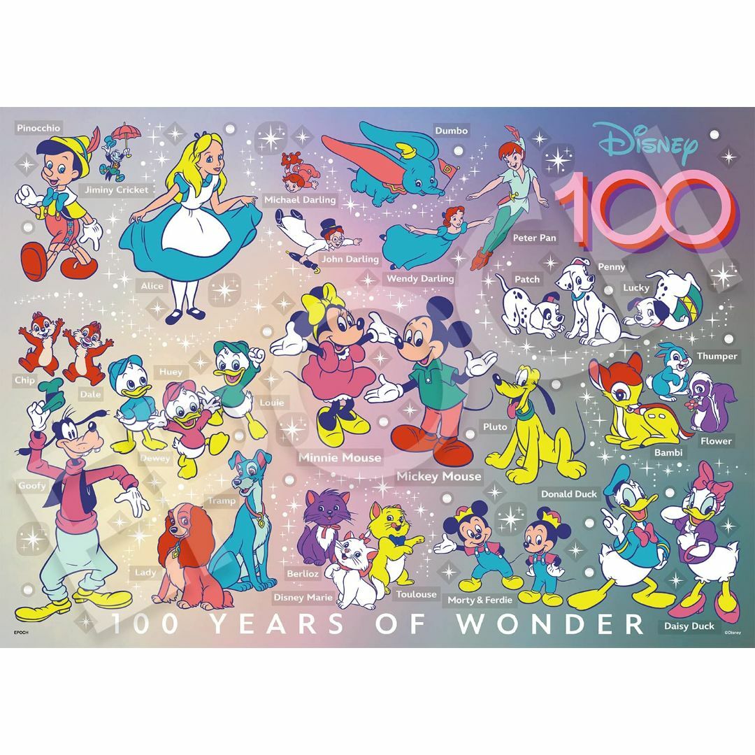 エポック社 500ピース ジグソーパズル ディズニー 100 YEARS OF