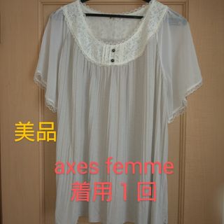 アクシーズファム(axes femme)の✨美品✨axes femme Mサイズ シアー袖 トップス(シャツ/ブラウス(半袖/袖なし))