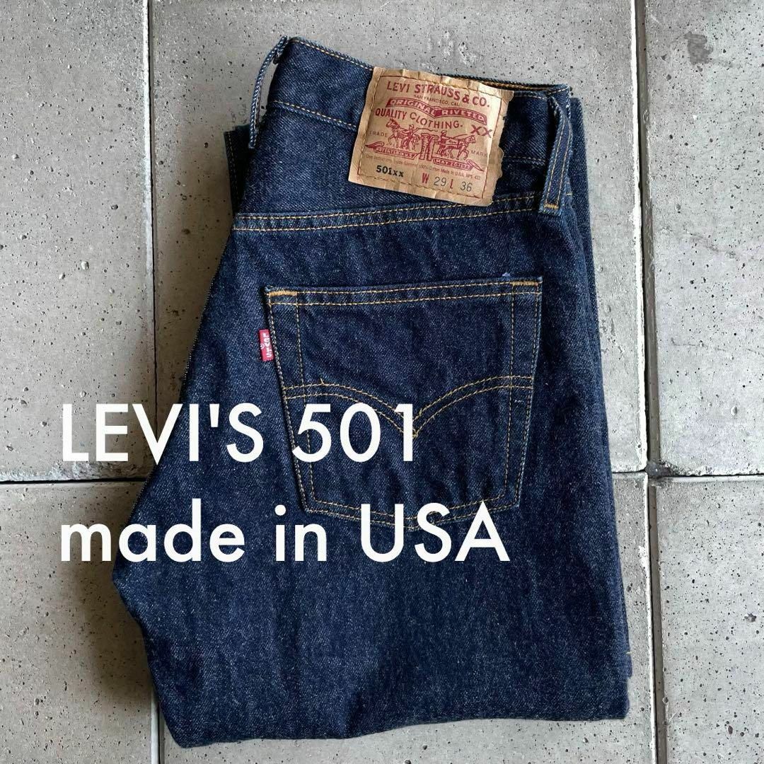 Levi's リーバイス 501xx アメリカ製 w29