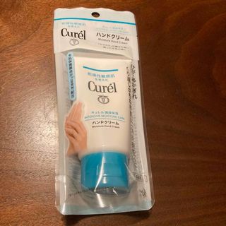 キュレル(Curel)のキュレル 薬用ハンドクリーム 50g(ハンドクリーム)