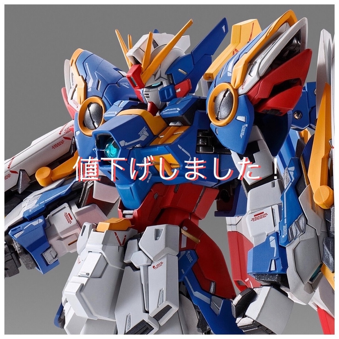 約180mm????ウイングガンダム（EW版）Early Color ver.