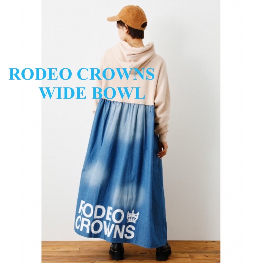 RODEO CROWNS WIDE BOWL デニム切り替えパーカーワンピース
