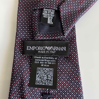 エンポリオアルマーニ(Emporio Armani)のエンポリオアルマーニ ネクタイ (ネクタイ)