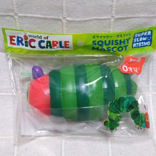 エリックカール(ERIC CARLE)のはらぺこあおむし スクイーズ マスコット 新品(キャラクターグッズ)