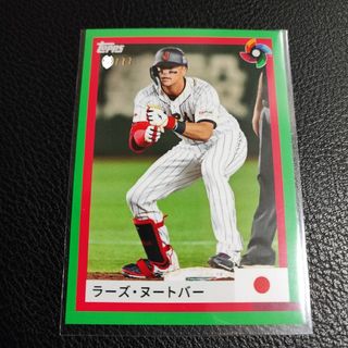 メジャーリーグベースボール(MLB)のラーズ・ヌートバー選手 カード 2023 Topps(スポーツ選手)