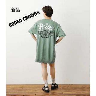 ロデオクラウンズ(RODEO CROWNS)の【新品】ロデオクラウンズ RODEO CROWNS ニットドッキングカットソー(ニット/セーター)