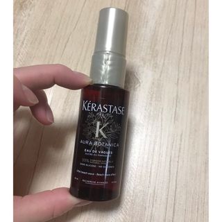 ケラスターゼ(KERASTASE)のケラスターゼ AU オーラ ボタニカ クリーム ド ブークレ45ml(オイル/美容液)