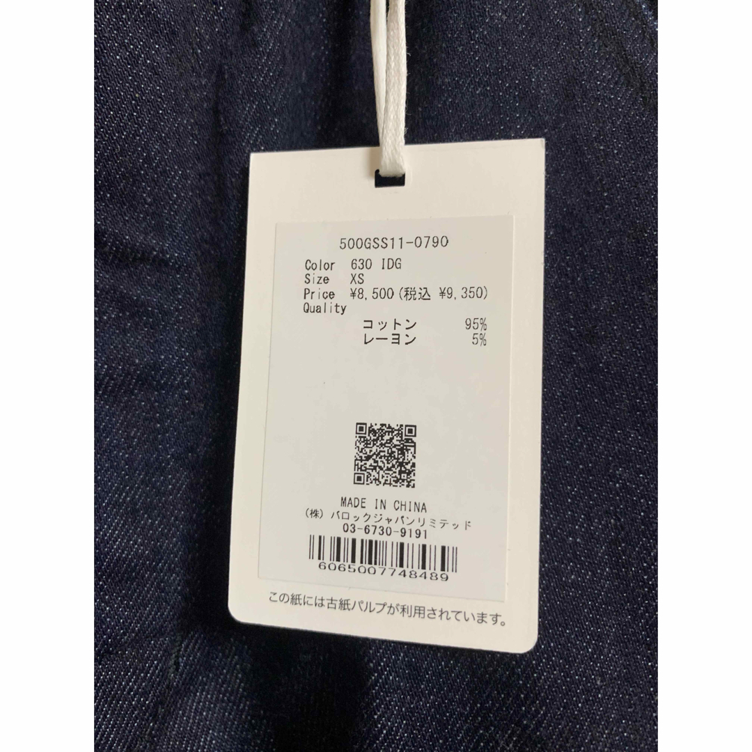 ZARA(ザラ)のスタイルミキサー　センタープレス　ラウンドデニム レディースのパンツ(デニム/ジーンズ)の商品写真